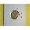 Image 2 : 1870 3 CENT NICKEL