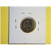 Image 2 : 1908 INDIAN HEAD CENT