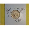 Image 2 : 1914 S BUFFALO NICKEL