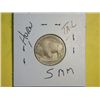 Image 2 : 1918 S BUFFALO NICKEL