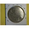 Image 2 : 1776 CONTINENTAL DOLLAR (replica)