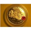Image 1 : 1991 S MOUNT RUSHMORE 1/2 DOLLAR