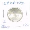 Image 1 : 1981 URUGUAY 2 PESOS *RARE MS HIGH GRADE**!!