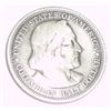 Image 1 : 1892 COLUMBIAN EXPO SILVER HALF DOLLAR *EXTREMELY RARE MS HIGH GRADE*!!