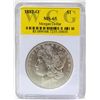 Image 1 : 1882-O Morgan Silver Dollar WCG MS65
