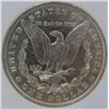 Image 3 : 1882-O Morgan Silver Dollar WCG MS65