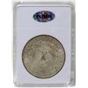 Image 4 : 1896 Morgan Silver Dollar PL-67 KEY DATE