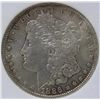 Image 2 : 1886 Morgan Silver Dollar DMPL67 w/Appraisal