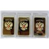 Image 1 : LOT-3 USSR CCCP PURE .999 24K BARs in display case