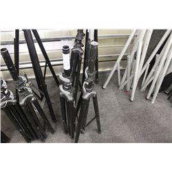 PAIR OF MEDIUM KNM TRIPOD SPEAKER STANDS