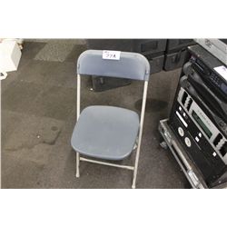 BLUE FOLDING CHAIR (800 AVAILABLE, SOLD PER CHAIR)
