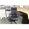 Image 1 : BLACK LEATHER HIGHBACK EXECUTIVE CHAIR