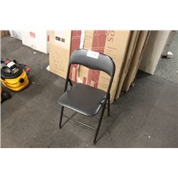 BLACK VINYL FOLDING CHAIR