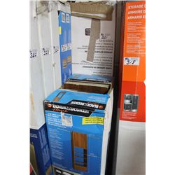 BRAND NEW STORAGE CABINET