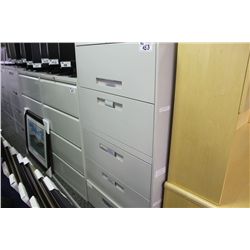 GREY 5 DRAWER LATERAL FILE CABINET