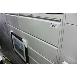 GREY 4 DRAWER LATERAL FILE CABINET
