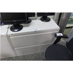 GREY 2 DRAWER LATERAL FILE CABINET