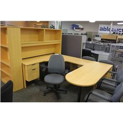 TOWNSHIP MAPLE U-SHAPE EXECUTIVE DESK WITH HUTCH