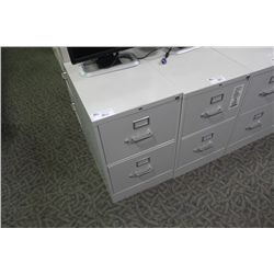 GREY 2 DRAWER LEGAL SIZE VERTICAL FILE