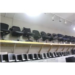 LOT OF APPROX 20 OFFICE CHAIRS
