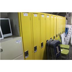 BAY OF YELLOW FULL HEIGHT LOCKERS