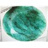 Image 1 : Green 4.67 ctw. Brazilian Emerald Cabochon Round