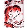 Image 1 : Marc Chagall Lithographe III Rare Two Prints Published