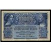 Image 1 : Darlehnskasse Ost, State Loan Bank East, 1916 Issue.