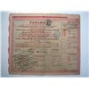 Image 1 : Compagnie Universelle du Canal Interoceanique de Panama, Issued Bond.