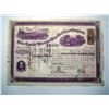 Image 1 : Cedar Rapids and Missouri River Rail Road Co., Issued Stock.