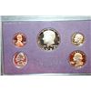 Image 1 : 1986-S US Mint Proof Set
