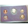 Image 1 : 1987-S US Mint Proof Set