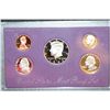 Image 1 : 1993-S US Mint Proof Set