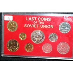 1989 Last Coins of the Soviet Union Mint Foreign Coin Set