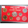 Image 1 : 1989 Last Coins of the Soviet Union Mint Foreign Coin Set