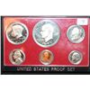 Image 1 : 1977-S US Mint Proof Set