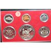 Image 2 : 1977-S US Mint Proof Set