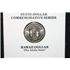 Image 1 : 1979 State Dollar Commerative Series-Not Legal Tender; Hawaii Dollar "The Aloha State"
