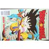 Image 2 : Viz Select Comics; Dragonball #1 Edition