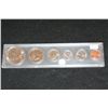Image 1 : 1971-D US Mint Coin Set