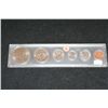 Image 2 : 1971-D US Mint Coin Set