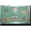 Image 2 : 1991-P US Mint Proof Set; UNC