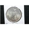 Image 2 : 1922 Peace $1