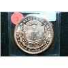 Image 2 : Copper Round; .999 Fine Copper 1 Oz.