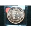 Image 2 : Copper Round; .999 Fine Copper 1 Oz.
