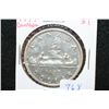 Image 1 : 1957 Canada "Canoe" $1 Foreign Coin