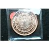 Image 2 : Copper Round; .999 Fine Copper 1 Oz.