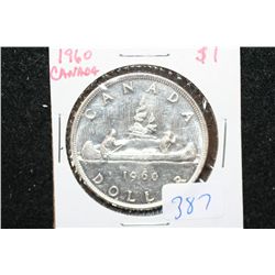 1960 Canada "Canoe" $1 Foreign Coin