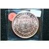 Image 2 : Copper Round; .999 Fine Copper 1 Oz.