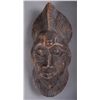 Image 1 : African Hand Carved Wooden Mask, Old …